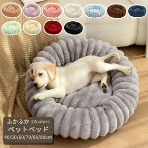 ybgxbh ی^ 􂦂 ~p ӂ g  ӂӂ ӂӂ  킢 Lp 40cm 50cm 60cm 70cm 80cm 90cm xbh L ybg\t@[ ~ NbV ^ 