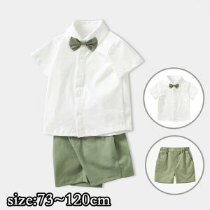 ZbgAbv xr[ j̎q tH[}   lN^Ct ݕt Vc V[gpc Ԃ LbY   am ߑ  w o AEghA 73 80 90 100 110 120cm