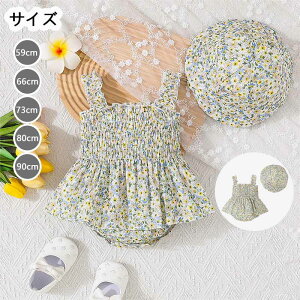 p[X xr[ ؍ ̎q  ԕ m[X[u 100% Jo[I[ LbY q V Ԃ   Xq oYj v[g a  ۈ牀 ct 59 66 73 80