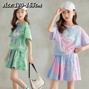 ؍q ZbgAbv  tVc XJ[g Lbg JWA pc  ㉺Zbg  X|[cEFA ̎q LbY ǂ  ꂢ  w 120 130 140 150 160 