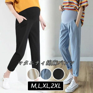 }^jeB pc t  fB[X Y{ Ȗ 㕪  r r K JWA Y{ n {gX 傫 }^jeB[ }^jeBpc Dwpc M L XL 2XL