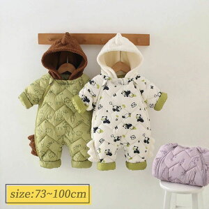 Jo[I[ xr[ ̎q j̎q  ȃR[g ȓ  p[X t[ht AE^[ LbY q V Ԃ   h g 73 80 90 100cm qǂ 