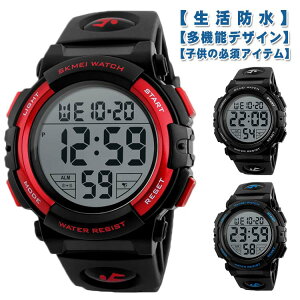 �q���p �L�b�Y ���@�\ �r���v �E�H�b�` �h�� �f�W�^���r���v �j�̎q �{�[�C�Y �A���[���t�� ���w ���w���r���v �a�����v���[���g �r���v �C�w���s �h�V�̓� �N���X�}�X