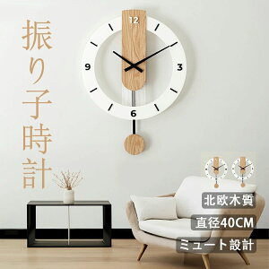 �|�����v �Ǌ|�����v �Ǌ|�� �|���v �k�� �� �V���v�� 40cm �U��q���v ������� �É� �ؐ� �ǎ��v �k�� ���킢�� �������Ȃ� �I�V���� ������ �ؖڒ�