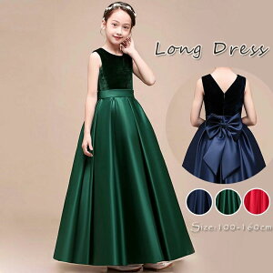 �q�� �h���X ���� �㎿�^�t�^�ƃx���A���G���K���g�ȃW���j�A�h���X ���̎q �����O�h���X �R���N�[�� �h���X �q���h���X �����s�[�X �s�A�m �q�ǂ��h���X ���\�� ������ �L�b�Y�h���X 100 110