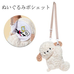 ʂ |VFbg |[` V_[obO ΂߂obO V_[|[` ʂ݃TRbV ~jV_[ 킢  o X}z a v[g Mt