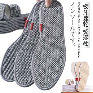 �􂦂� ���f�B�[�X �����Y 5���Z�b�g ���l�� �z���� �C�̒��~ �C���\�[�� �z������ �ʋC�� �Ȗ� �h�L �X�j�[�J�[ �����d�� �ʋ� �ʊw