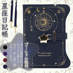 B6 �m�[�g �蒠 PU���U�[ ���[�� �m�[�g�p�\�R�� ���t���m�[�g ���L�� ���t�� ���L b6 �l�ߑւ��\ ���r ���w�� ���t�����L�� ������ �W���[�i�� diary �P�[�X�t�� �v���[���g �a���� �M�t�g ��