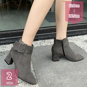 �u�[�c ���f�B�[�X �V���[�g �q�[�� �H �~ �V���[�g�u�[�c �x���g���� �u�[�e�B ���q�[�� �J�W���A�� �A���N���u�[�c ���� ���� �G���W�j�A�u�[�c ���r �����₷�� ���Ȃ� �ʋ� �傫���T