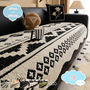 �\�t�@�[�J�o�[ 2�l�|�� 3�l�|�� �I����/�Ȃ� ������ ���_�� �_�炩 �\�t�@�p�b�h ����h�~ �L�Y�h�~ ����~�� �\�t�@�J�o�[ ����\ ������� �k���� �t�@�b�V���� �\�t�@�[�V�[�g �}���`