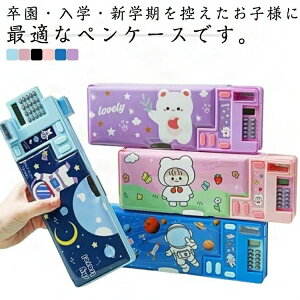 �y���P�[�X �M���� �ϋv�� �������� �}�O�l�b�g �}�O�l�b�g�l�C�� �y�� ���n �d��t�� ���@�\ ���ʊJ�� �M�� �y���z���_�[ ���Ԋ��\ ���^ �N���X�}�X ���M���t�� ��e�� �y�� �R���p�N�g 