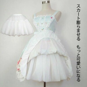 �p�j�G�`���`���X�J�[�g�V���[�g��~�j��l�p���C���[�������ɗD�����ӂ���A���C�����C�h���R�X�v���R�X�v���ߑ��S�X�����R�X�`���[���C�x���g�w���Ճn���E�B��