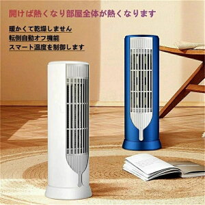 �Z���~�b�N�q�[�^�[ �d�C�X�g�[�u ���g �q�[�^�[ �É� ���^ �ȃG�l 2�i�K�ؑ� 500 1000W �ߔM�ی� �]�|�I�t ������� ���� �g�[ ���^ �g�[��� �����g�[ �~�p �Q�� �E�ߏ� ���g