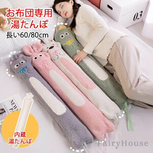 ������� �����O �䂽��� ���� ������ �J�o�[�t�� ���� �G�R �������� �������ɂ� �l�W�� ���� �䂽��� �h�� ���炩�� �S���� �h�� �g���� ���� �����΍� ���� ���߂� �O�b�Y �₦�� �� 