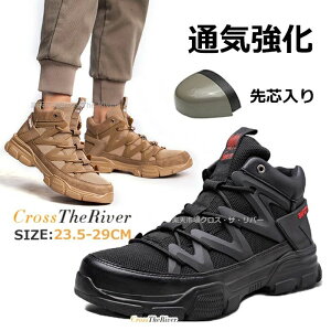  SC Y nCJbg ʋC SC Y 傫 bV SC u[c 29cm 23.5  SC fB[X nCJbg Ȃ y 23.5 24 25 26 27 28 29 ʋC ϔM ƌC