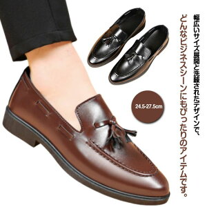 rWlXV[Y Y vC L Xb| Xj[J[ Xg[g`bv 24cm 27cm 傫TCY YV[Y amC CCp[