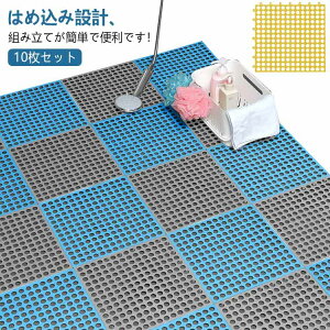 10Zbg ~߃}bg C}bg Ԃ  }bg ~ h}bg DIY 􂢏}bg N ]|h~ pi oX}bg Lb`}bg ~߃}bg 􂢏}