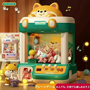 n SNSŒlC N[Q[  A[P[hQ[@ [tH[Lb`[ [WTCY q Nbv l` K`| ̎q j̎q ƒp VNv[g M