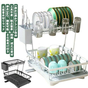 ���؂胉�b�N �V���N�� ���؂肩�� 2�i ��e�� �h�K �H�� ���؂胉�b�N ��������� �J���g�X�t�� ���[���b�N �H�� �R�b�v�z���_�[ �܂Ȕ��� ������ �L�b�`�� ���b�N �˂����� ���؂� �{�E