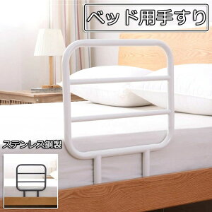 xbhp肷 xbhA[ ]h~ }bgX̍ 10cm XeX| p` Nオ⏕ CXg[c[Ȃ p肷 オ⏕ h~ Q⏕ C