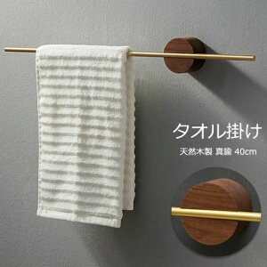 �^�I���|�� ���ʏ� �� �ؐ� �^�J�_ �^�I���o�[ �^�I���n���K�[ �o�X�p�i ���[ �^�I���z���_�[ �N���~�؍� �ؐ� �V�R�� ���� �L�b�`���^�I���n���K�[�o�[ �V���v�� �f�U�C�� �k�� DIY �C���e��