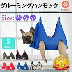  nbN Petilet ybg L ܐ؂  ܐ؂ ݂ \h~ ݂グ ܐ؂ nbN n[lX  | ybg