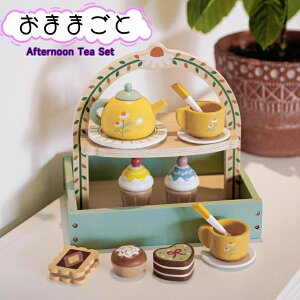 �������� ���܂܂��� �������� �ؐ� �e�B�[�Z�b�g �f�U�[�g �P�[�L������ �L�b�Y �������O�V�� �m��ߋ� �w�K �o�[�X�f�[ �a���� �N���X�}�X �v���[���g �����j�� �o�Y�j�� �e�q�V�� �ۈ珊