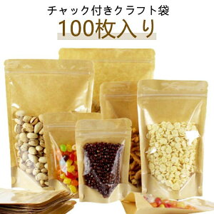 100 Hi[ `bNt  t  Ntg NA Hiۑ `bNtNtg Wbv Lb`[ ۑ َq l zz Ntg o^