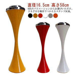 �X�^���h�D�M �W�t�� �����D�M �D�M �͂����� �Ɩ��p ��Зp ������� �I�t�B�X�X �i���� �x�e�� ��� �A�b�V���g���C �z�k���� �X���[�L���O �g�C���p ������� ��e�� �X�^���h�^ �D�M�X�^