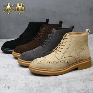 u[c Y [Nu[c EBO`bv _I eq [XAbv {v U[ JWA Y 4.5cmUP