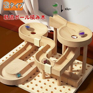 mߋ ςݖ  r[ʓ] NX}X v[g a j̎q ̎q 3 4 5 q ؐ ubN  pY X[vgC [ oYj wm Z ߋ