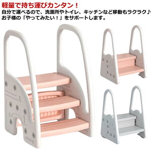 ֗ LbYXebv c ̎q ݑ 肷t q ~ߕt LbY Xebv gC S ӂݑ u ǂ  gCg[jO qǂp   ʏ  