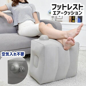  tbgXg u 悹  GA[NbV Csv |vsv 艟 [ܕt spi gxObY g ^ s@ oX Ɨp