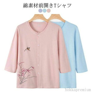 yzgbvX N[lbN z  |Pbgt OJ OJ TVc   p   wlp K O  VjA fB[X  pW}