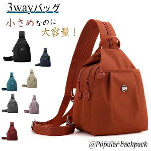 yzbN |/΂ߊ|/wIbNXtH[hn obNpbN ϖՐ lC AEghA  jp  fB[X }U[YobO s ʋ ʊw y