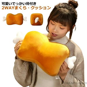 �y���������z�������Q ���� �f�X�N���[�N ������ �I�t�B�X ���Q�� ���₵�O�b�Y �ł��������t���� �܂��� �� �����Q ������