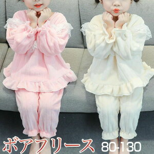 �L�b�Y �p�W���} �{�A�t���[�X ���[�X �t���� �s���N �z���C�g �q���p �ӂ�ӂ� �N�� �ѕz �S�� 80 90 100 110 120 130 ��������