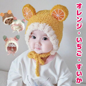 t[ĉ悤ɂ킢Xq ӂӂ   IW  ֐؂  N} xA  ˂ lR ݂ݕt t jbgX Xq Ƃ񂪂Xq