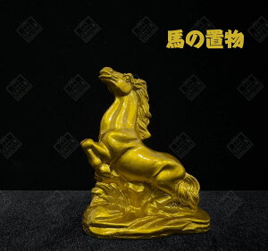 n̒u  N  n u  ObY G uma E}  ΎR ObY 2026N x̒u  J^F ^F n ObY nD v[g ߘa8N