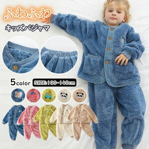 pW} LbY qp ~ppW} g ɒg N qǂ ̎q j̎q [EFA n OJpW}  VM[ ӂӂ  xr[pW} ㉺Zbg Sdl 