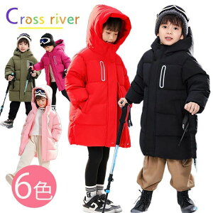 6FWJ x`R[g WjA ̎q j̎q LbY x` R[g g OR[g WjA ȃWPbg AE^[ R[g  WPbg t[ht p[J[ g ub