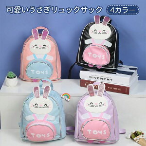 bNTbN  ̎q bN q bNpbN LbYbNTbN qp w qǂ ̎q ʉ ct ۈ牀  Lv LL ObY XN[obO obN