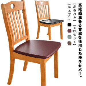 ֎qJo[ `FAJo[ ʂ̂  ֎q ʃJo[ PU U[ _CjO`FAJo[ fXN`FAJo[ CXJo[  h Xgb` CXی YȂ h~ ͗lւ 