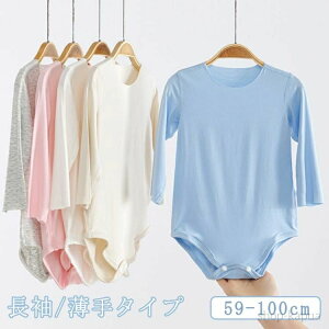 100cm 90cm 80cm 73cm 66cm 59cm oY  q p[X  Ԃ xr[   V xr[ p[X