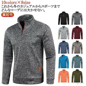 |Vc nClbN Y Mtg n[tWbv X|[c  N Polo StVc p[J[  StEFA