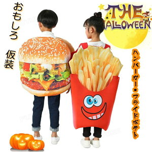 nEB  q no[K[  RX`[ |eg nEB RXv ߑ tCh|eg no[K[ cosplay j̎q ̎q sDz  ߑ nEBRXv ʔ