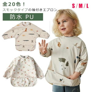 HGv xr[ HpGv  XbN HׂڂK[h h PU HX^C H ۈ牀 HpGv Ԃ  Gv |Pbgt  xr[X