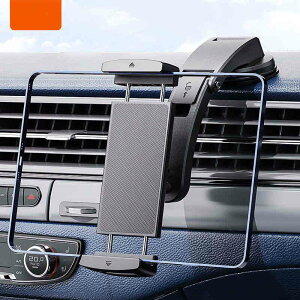 ԍڃz_[ ^ubgz_[ X}zz_[ zՎ _bV{[h S ̖h~ 360x] R SQ+^ Œ X}zX^h ipadԍ 7`15C` S@Ή iPad Pro Air M