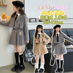 tH[}X[c  w Ǝ 3_Zbg ZbgAbv X[cZbg ̎q LbY  XN[ X[c qX[c uU[ WPbg 傫TCY  WjA q