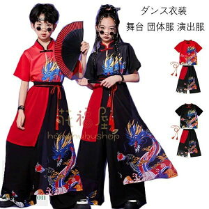 �ߑ� ������ �_���X�E�F�A �j�̎q ���̎q ���ؕ� �_���X�ߑ� ���������� �Z�b�g�A�b�v ������ �^���� ���� �c�̕� ���o�� �q���_���X �X�e�[�W�ߑ� ���\�� �J�R�C�C �h���S���� �����V���c+